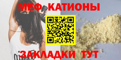 гашиш Бугуруслан
