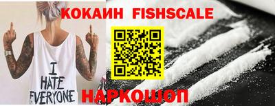 бутик Бузулук