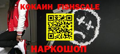 бутик Бузулук