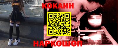 бутик Бузулук