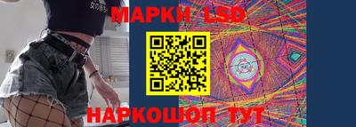 гашиш Бугуруслан