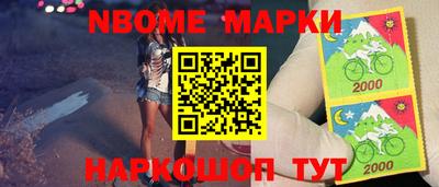 гашиш Бугуруслан