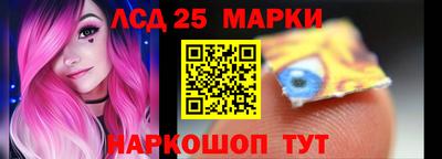 бутик Бузулук