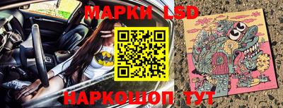 меф VHQ Будённовск