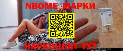 гашиш Бугуруслан