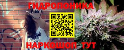 бутик Бузулук
