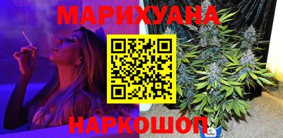 меф VHQ Будённовск