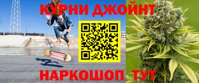 меф VHQ Будённовск