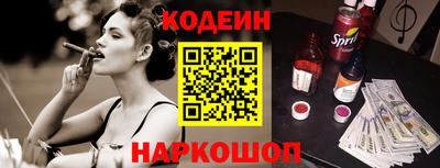 гашиш Бугуруслан
