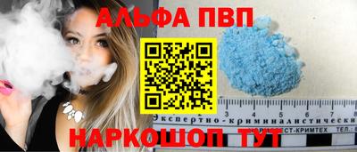 бутик Бузулук