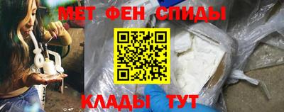 гашиш Бугуруслан