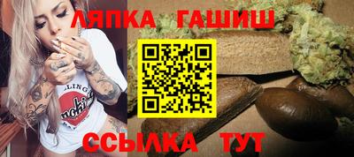 меф VHQ Будённовск