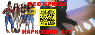 гашиш Бугуруслан