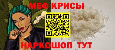 гашиш Бугуруслан